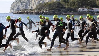 九游体育平台官网-全国青少年沙滩排球比赛炽热开启，全国青年沙滩排球锦标赛