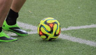 九游娱乐app下载-足球反腐：打击非法赌球的最新措施，玩非法足球