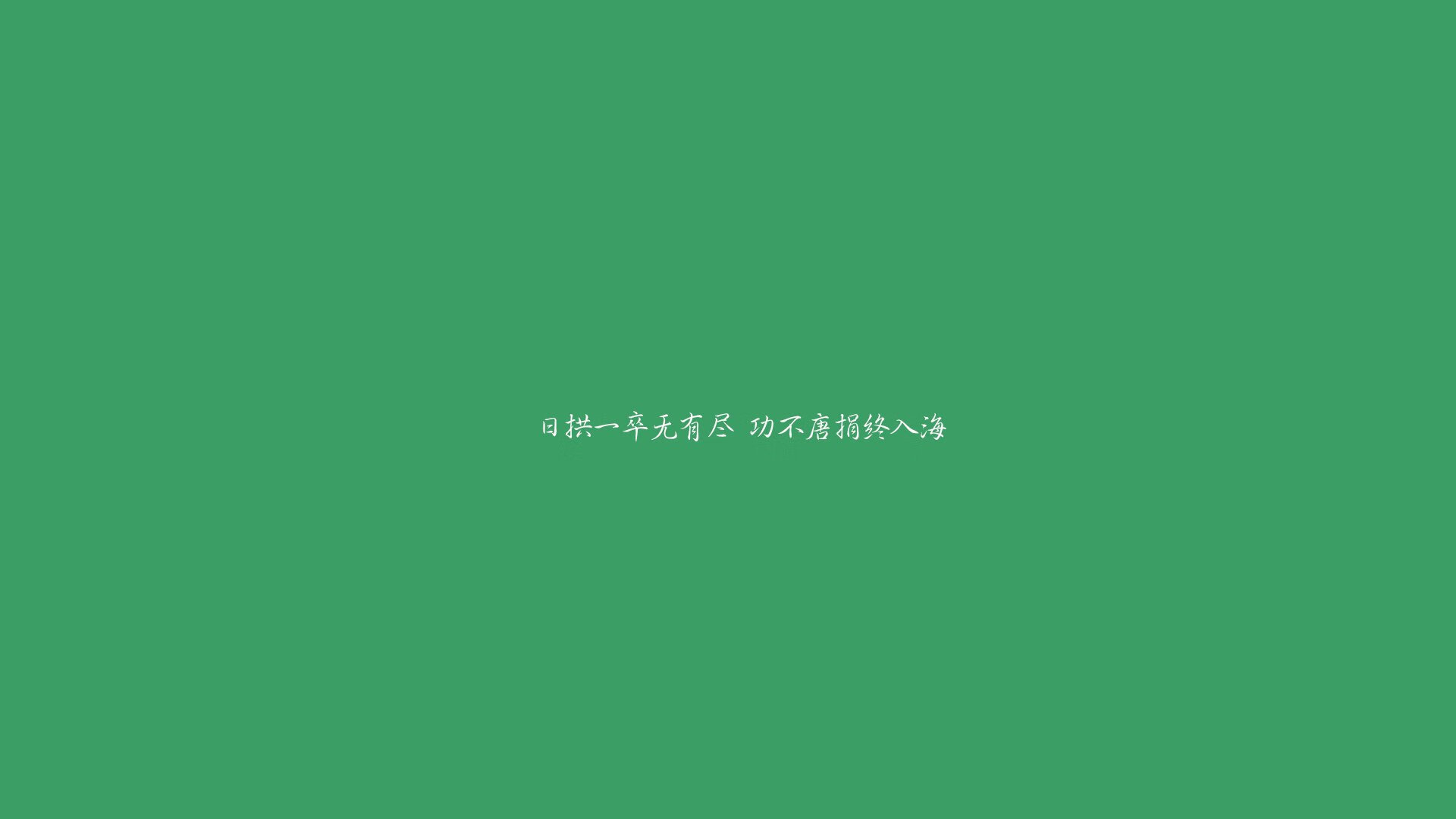 生力啤酒人篮板球表现抢眼，生力啤酒怎么样