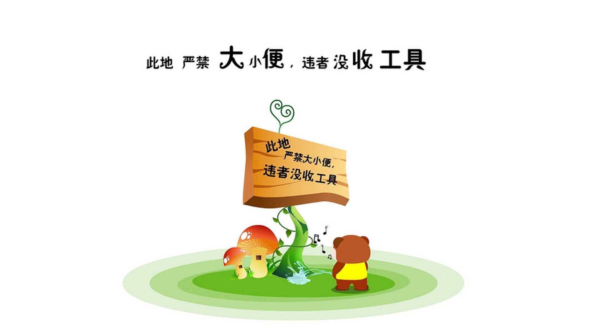 体育赛事合作营销策略，体育赛事营销方式