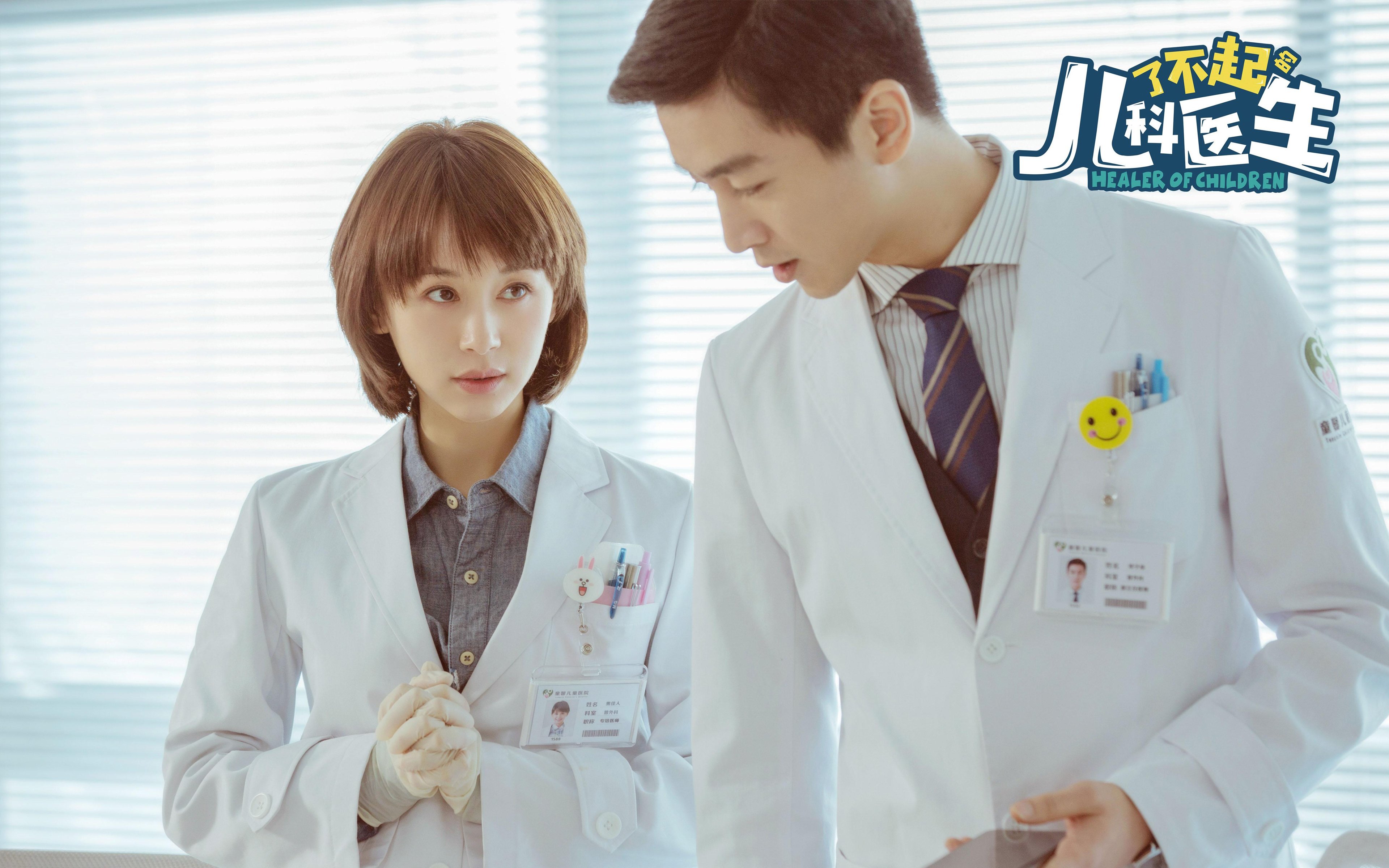 青少年体育赛事助力健康成长，青少年体育赛事体系