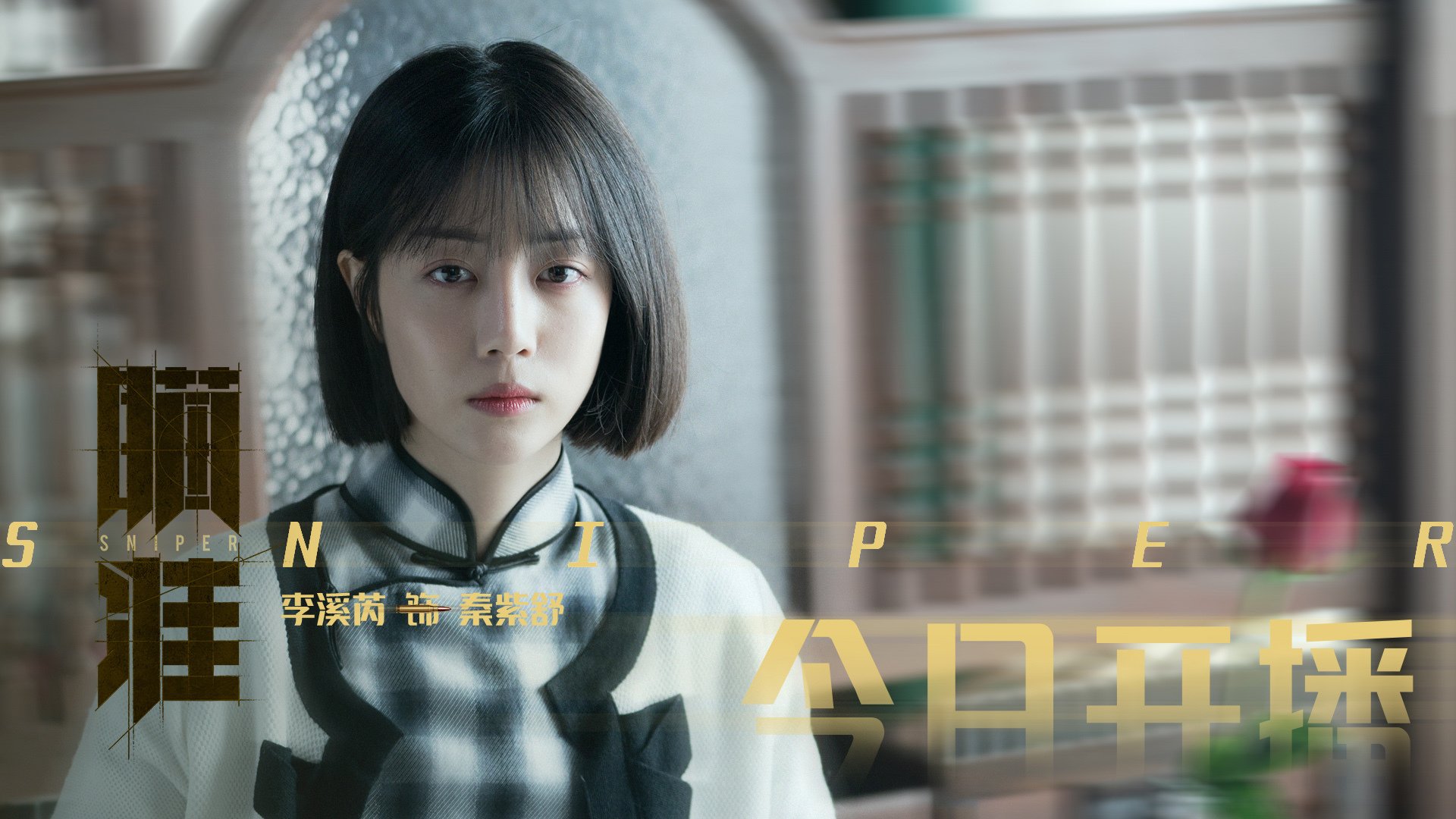 九游网-“亚戈·卡尔曼的脚下技巧与团队协作，带领阿根廷美洲狮队屡创佳绩”