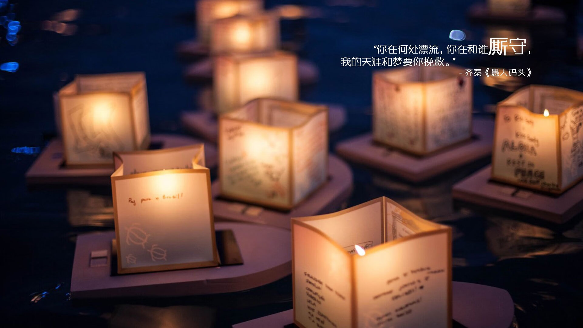 瑞安：全黑队防守与进攻的完美平衡，助力球队取胜，瑞安市打黑除恶办领导名单