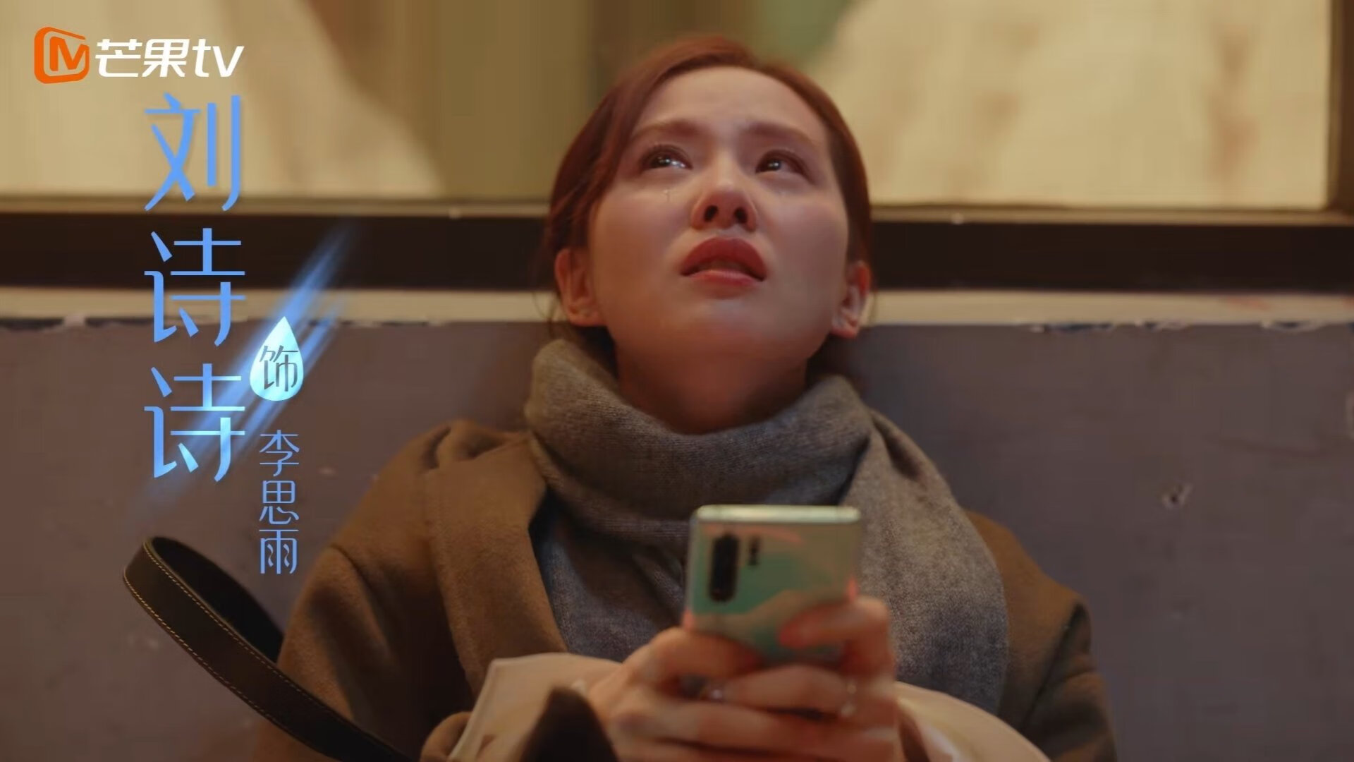 英超冲刺激烈：悬念升腾，精彩不断！，英超prizm choice