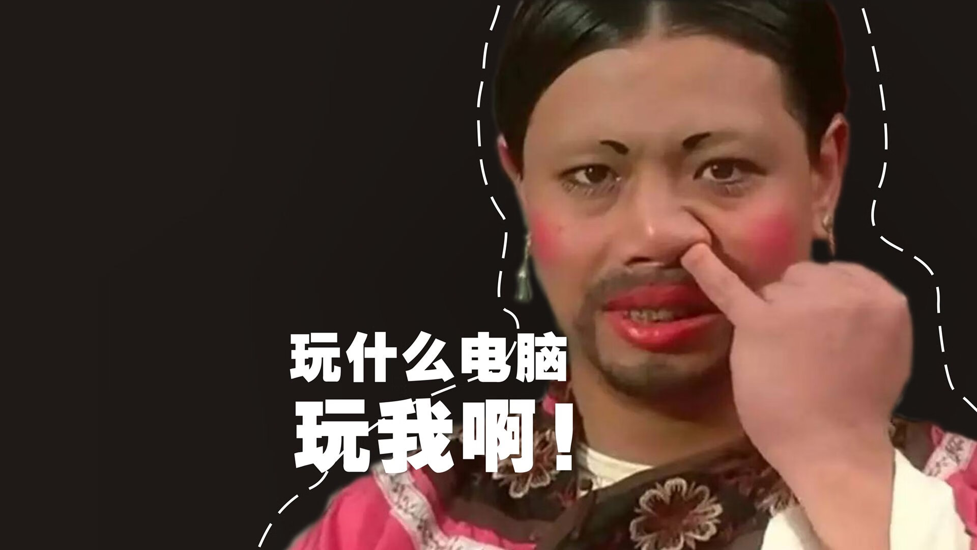 西甲激烈争夺：天王之战点燃全场激情，西甲榜首大战