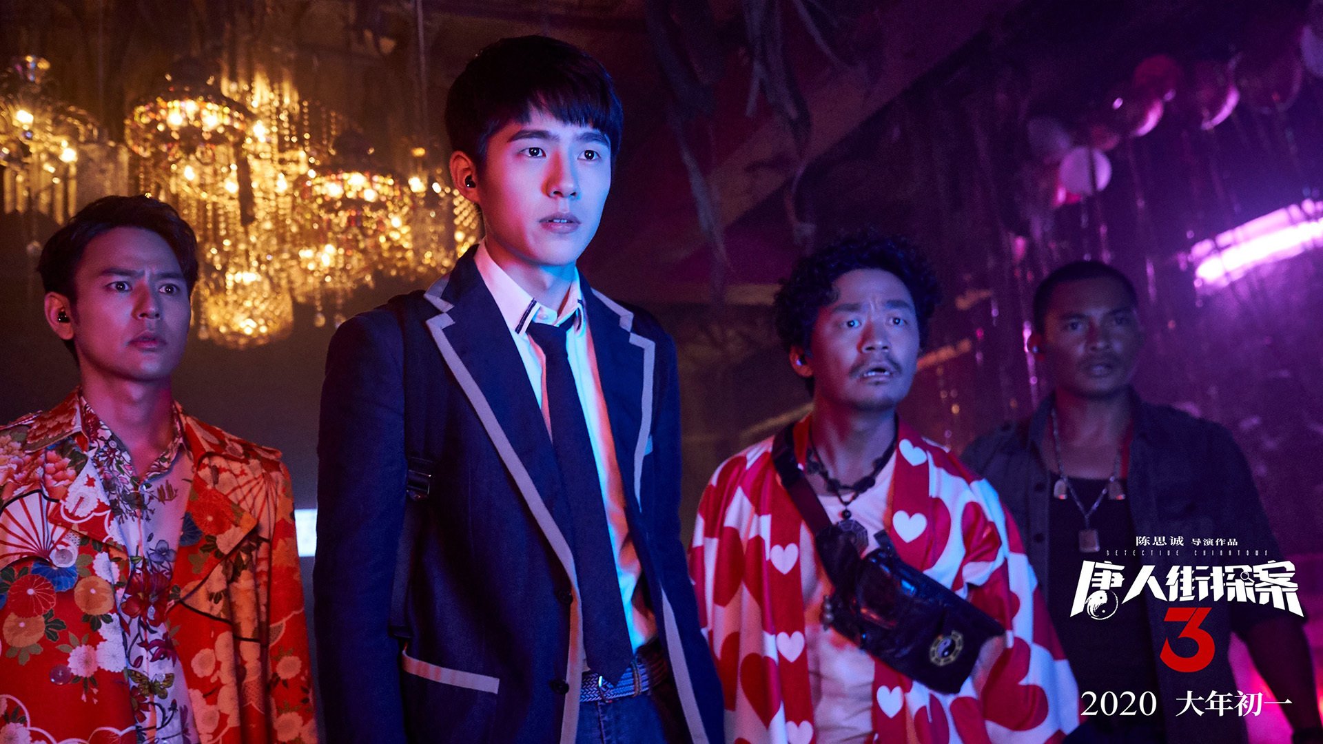 九游正版入口-陈艺文搭档配合默契夺冠，tov陈艺文